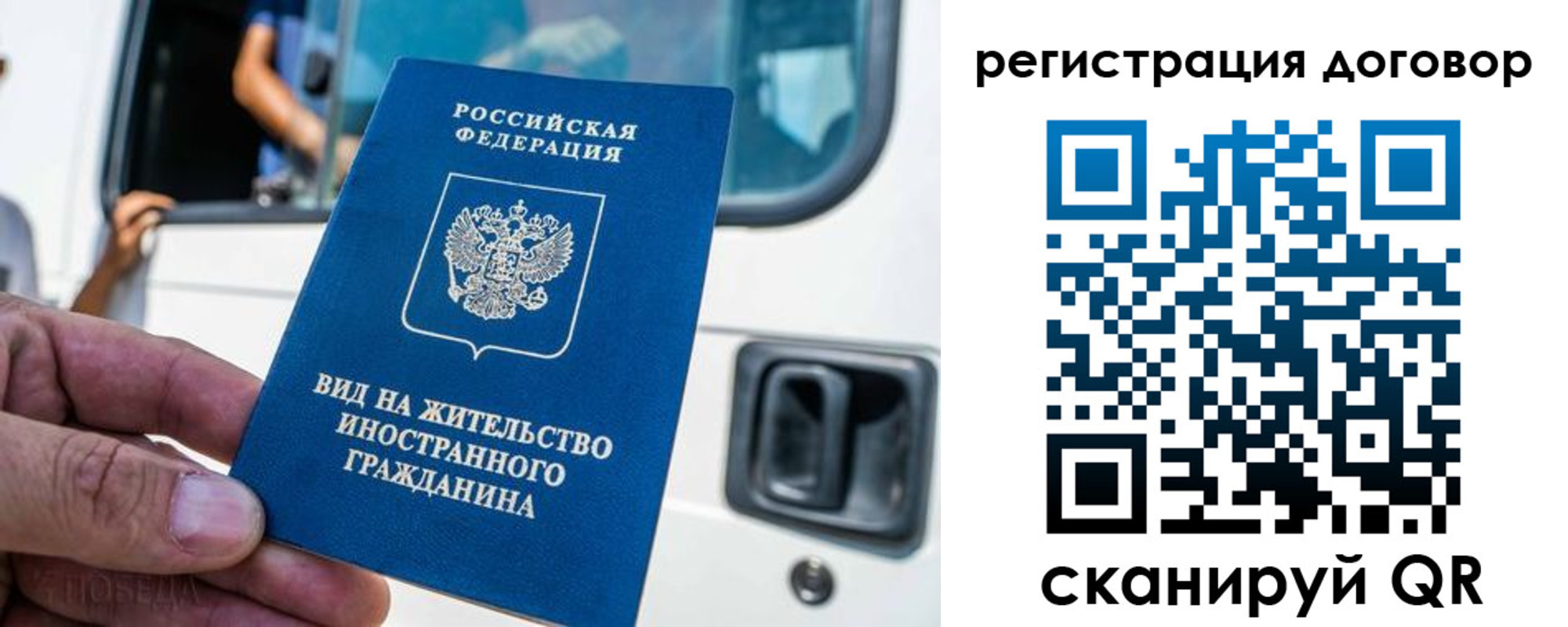 пропишу в квартире в Кашире